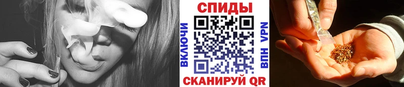 БУТИРАТ бутандиол Северодвинск
