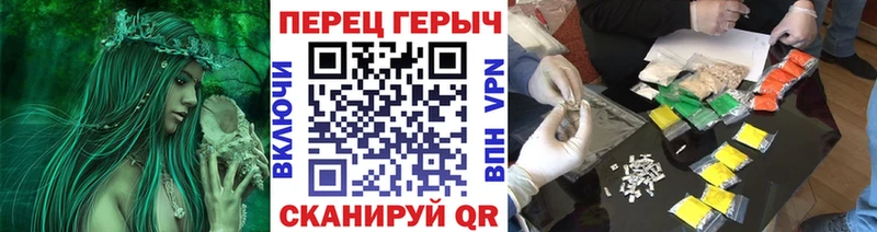 блэк спрут рабочий сайт  Северодвинск  Героин белый 