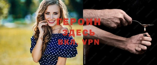 тгк Верхнеуральск