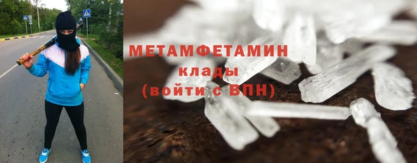 бутик Верея