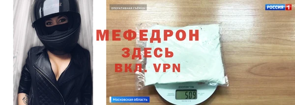 бутик Верея