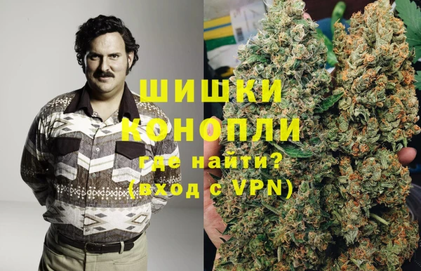 тгк Верхнеуральск