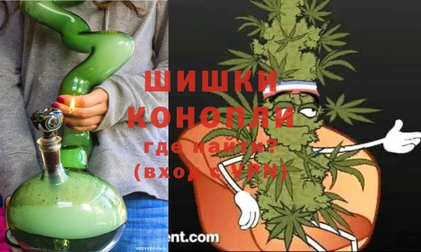 гашик Верхний Тагил