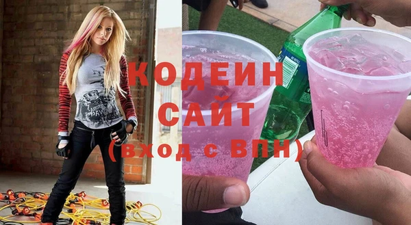 бутик Верея