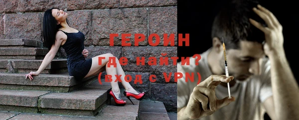 бутик Верея