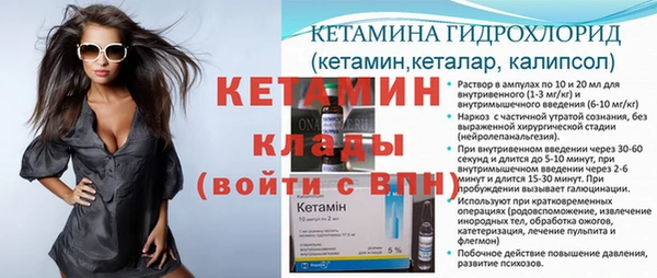 бутик Верея