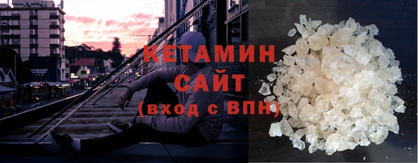бутик Верея