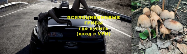 бутик Верея