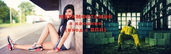кокс Волосово