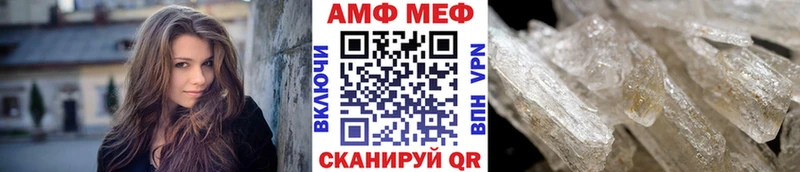 магазин продажи наркотиков  Северодвинск  Метамфетамин пудра 