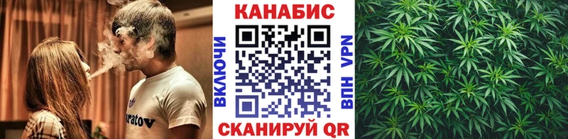 Бошки марихуана Ganja  Северодвинск 